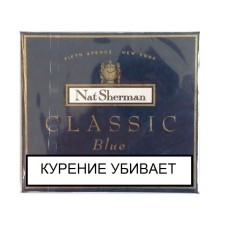 Сигареты Nat Sherman Classic Blue luxury cigarettes