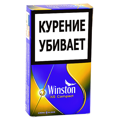 Сигареты Winston - XS Compact - Sunrise - (МРЦ 177)