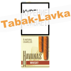 Сигариллы Havanas -  Whisky - (4 шт)