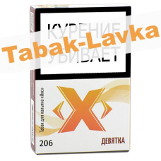 Табак для кальяна X «Икс» - Девятка 206 - (50 гр)