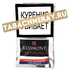 Сигаретный табак Redmont - American Blend LOUISIANA (40 гр)