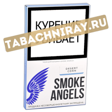 Табак для кальяна Smoke Angels - Desert Corn (100 гр)