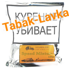 Табак Stanislaw Speed Mixture (100 грамм)