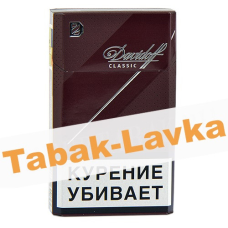 Сигареты Davidoff - Classic - King Size (МРЦ 230)