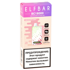 POD система Elf Bar - BC 18.000 - Персик - Манго - Арбуз - 2% - (1 шт.)