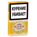 Сигареты Bohem Demi - Cavana (МРЦ 175) -> Сигареты премиум Bohem Demi Cavana (МРЦ 175)