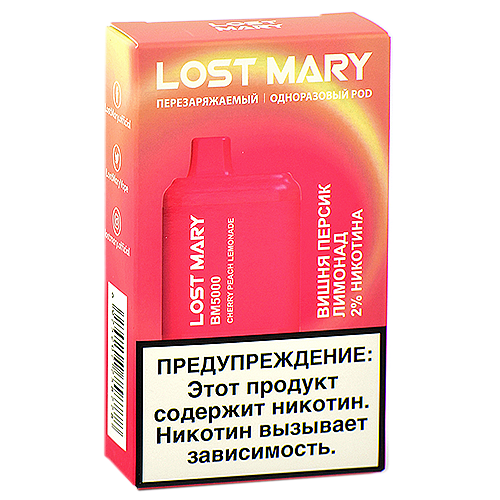 POD система Lost Mary - BM 5000 - Вишня - Персик - Лимонад - 2% - (1 шт.)