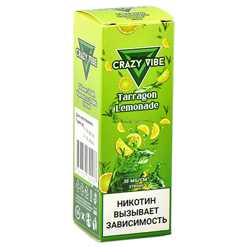 Жидкость для эл. сигарет - Crazy Vibe Strong - Tarragon Lemonade (30 мл)