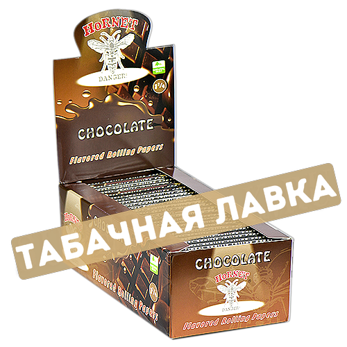 Бумага самокруточная Hornet 1.25 - Chocolate