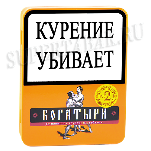 Папиросы Богатыри с трубочным табачком - № 2 (Ваниль) - (МРЦ 380)