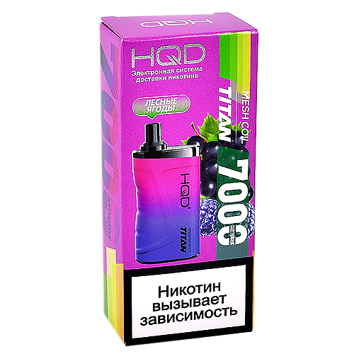 POD система HQD - TITAN - Лесные ягоды (7000 затяжек) - 2% - (1 шт.)