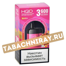 POD система HQD - BANG (3600 затяжек) - Кислые мармеладные червячки - 2% - (1 шт)