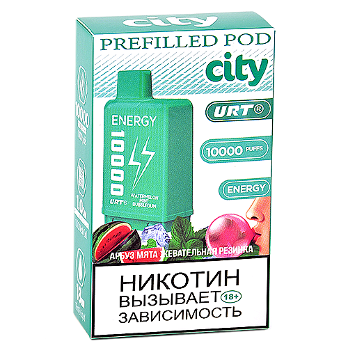 Картридж City Energy 10.000 - Арбуз - Мята - Жевательная резинка (1 шт.)