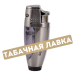 Зажигалка сигарная EuroJet 251006 - 2xTurbo Tonga (чёрн. никель)