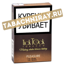 Табак для кальяна TickTock - Pleasure - (100 гр) Sale !!!