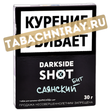 Табак для кальяна DarkSide - SHOT - Саянский Бит (30 гр)