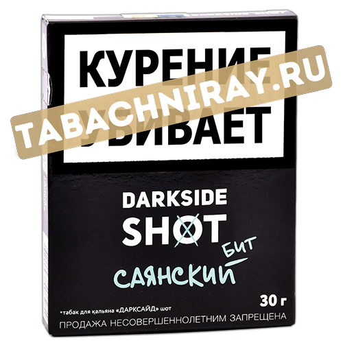 Табак для кальяна DarkSide - Shot - Саянский Бит (30 г)