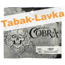 Смесь кальянная Cobra - Origins - Lemon (Лимон) 502 - (50 гр)