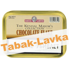 Табак Samuel Gawith - Chocolate Flake (Банка 50 гр)