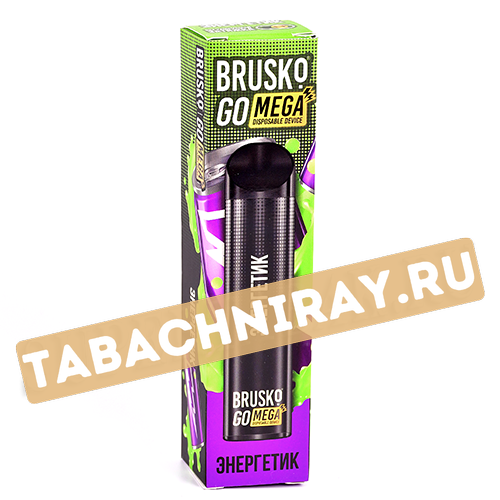 Одноразовый электронный испаритель Brusko Go MEGA - Энергетик (2200 затяжек) SALE!!!