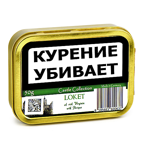 Табак Castle Collection - Loket (банка 50 гр.)