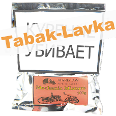 Табак Stanislaw Mechanic Mixture (100 грамм)