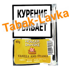 Табак Holger Danske  Vanilla & Orange (40 гр)