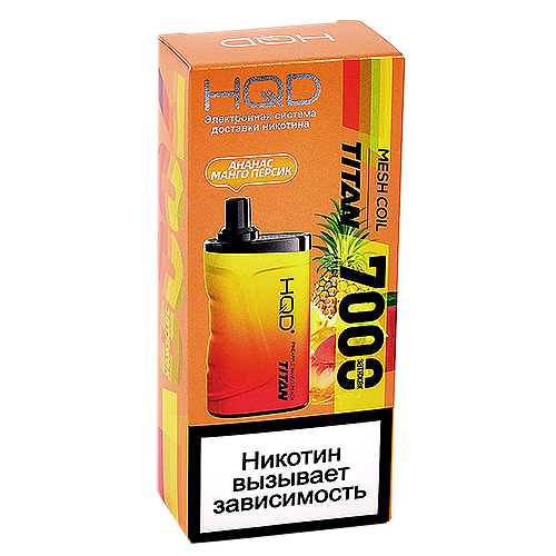 POD система HQD - TITAN - Ананас - Манго - Персик (7000 затяжек) - 2% - (1 шт.)