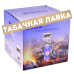 Сетка для розжига угля на газовом баллоне - DY01