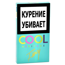 Сигареты Cool Superslim - Fancy (МРЦ 170)