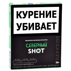 Табак для кальяна DarkSide - SHOT - NEW Северный (30 гр)