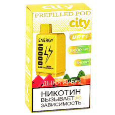 Картридж City Energy 10.000 - Дыня - Арбуз (1 шт.)