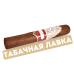 Сигара Rocky Patel - Grand Reserve - Sixty (1 шт.)