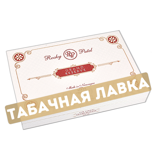 Сигара Rocky Patel - Grand Reserve - Sixty (1 шт.)