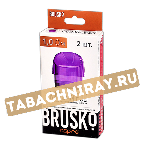 Сменный картридж Brusko MINICAN 3 мл - 1.0 Ом (Purple) (2 шт.)