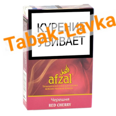 Табак для кальяна Afzal - Черешня - (40 гр)