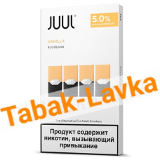 Картридж JUUL - Vanilla (4 ШТУКИ)