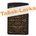 Зажигалка Zippo 49572 - 21PFSPR Circuit Pattern - Black Matte