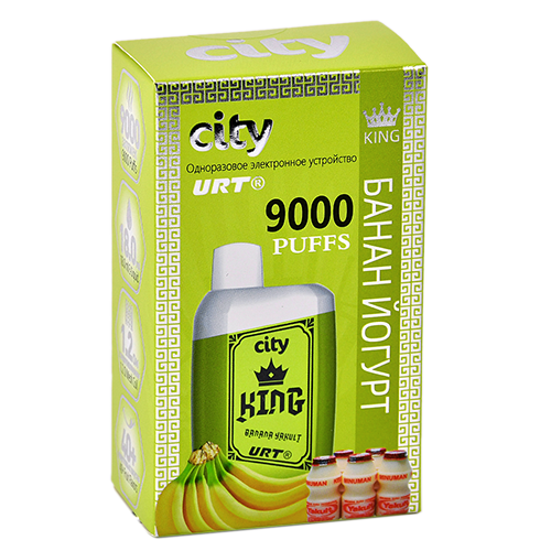 POD система City - King 9000 затяжек - Банан - Йогурт - 1,8% - (1 шт.)