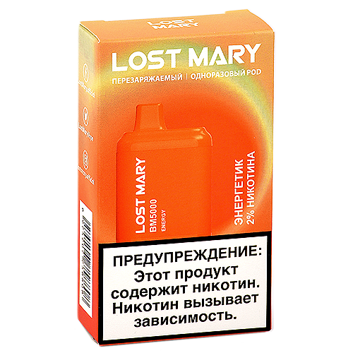 POD система Lost Mary - BM 5000 - Энергетик - 2% - (1 шт.)