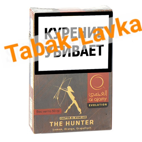 Табак для кальяна Al Ajamy Stone Age The Hunter 50 гр