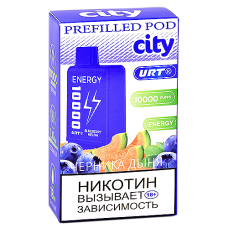 Картридж City Energy 10.000 - Черника - Дыня (1 шт.)