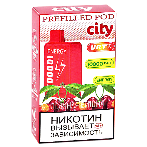 Картридж City Energy 10.000 - Ледяная вишня (1 шт.)