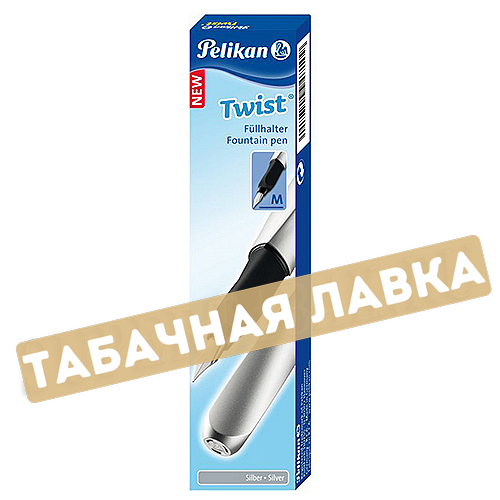 Ручка Pelikan - Office Twist P457 - Silver - Перьевая (PL947101)