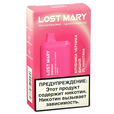 POD система Lost Mary - BM 5000 - Клубника - Черника - Вишня - 2% - (1 шт.)