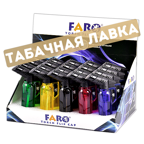 Зажигалка Faro (Газовая) 41001 - Turbo