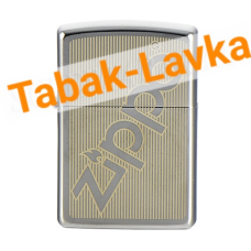 Зажигалка Zippo 205 - Zippo Logo Design - Brushed Chrome