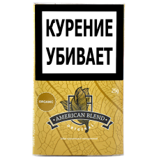 Сигаретный табак American Blend Original - Organic (25 гр.)