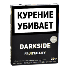 Табак для кальяна DarkSide - CORE -  Fruittallity (30 ГРАММ)