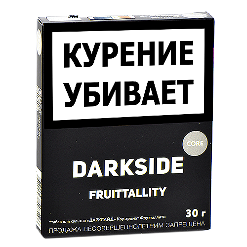 Табак для кальяна DarkSide - Core - Fruittallity (30 грамм)